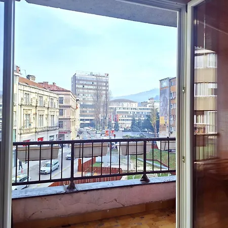 Srce Sarajeva Сараево